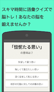 snapshot5