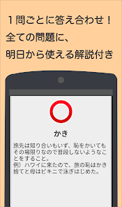 snapshot4