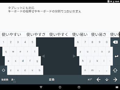 snapshot4