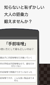 snapshot2