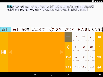 snapshot3