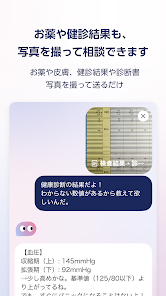 snapshot3