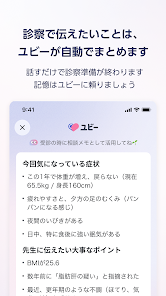 snapshot2