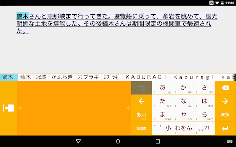 snapshot5